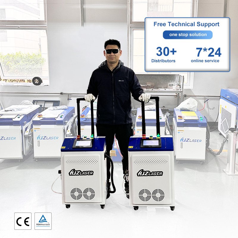 脉冲激光清洗机